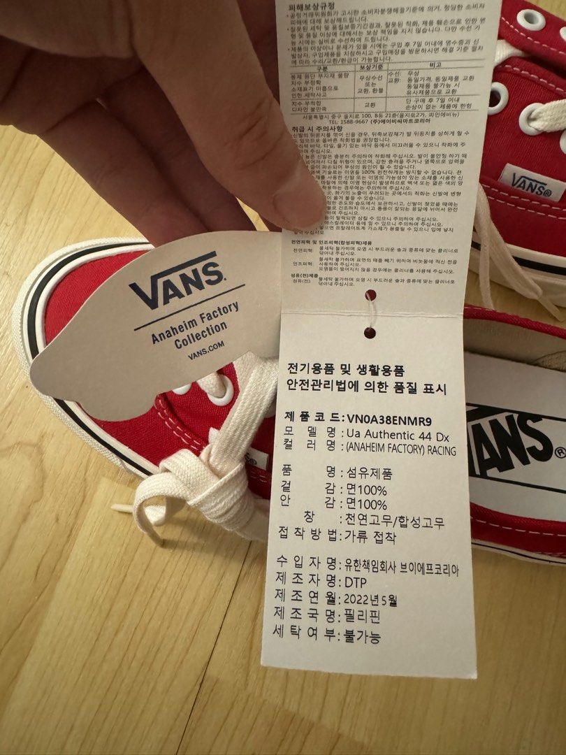 Red vans size top 1