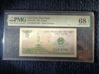 (Category: ) located in . Submitted by numisgen (Listing ID 1282611737, Image 1). Description: .