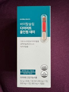 （分類：）位於 。 由 merci268 提交（商品編號 1282527371，圖片 1）。簡介： 。