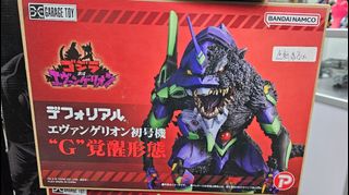 （分類：）位於 。 由 toysmountain 提交（商品編號 1244154100，圖片 1）。簡介： 。