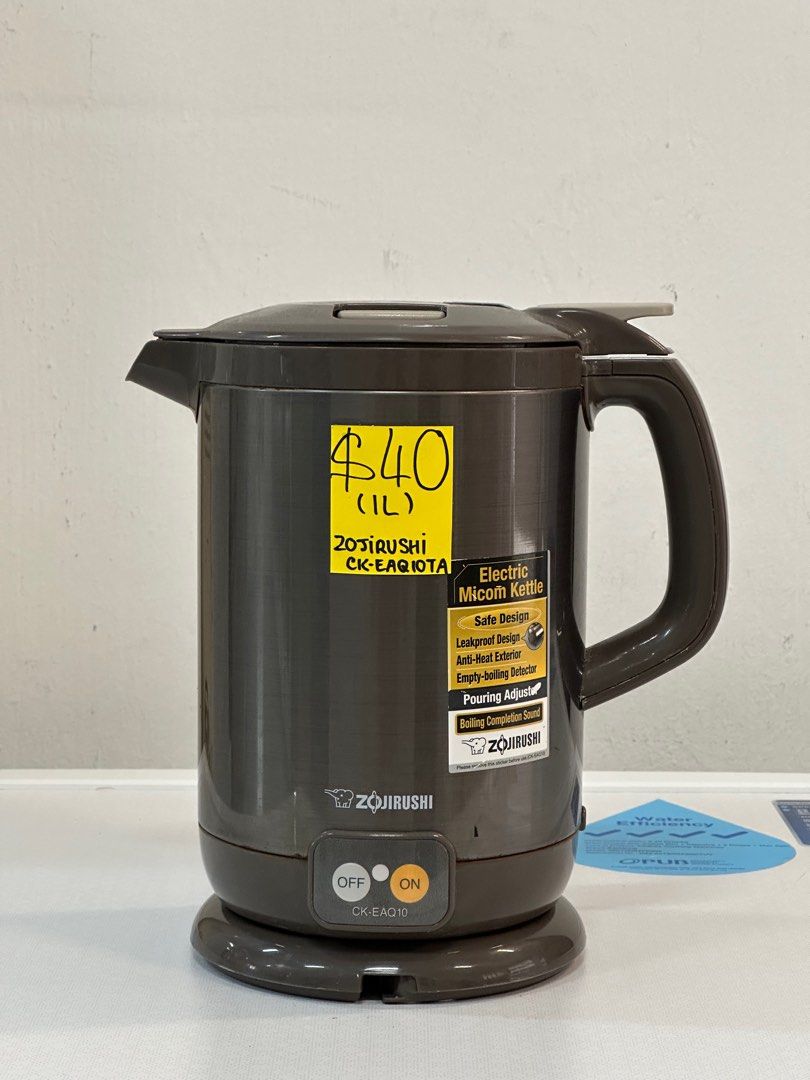 Electric new arrivals kettle zojirushi