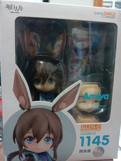 （分類：）位於 。 由 amane.akane 提交（商品編號 1282759493，圖片 1）。簡介： 。