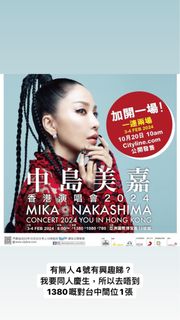 （分類：）位於 。 由 candicesss 提交（商品編號 1282765778，圖片 1）。簡介： 。