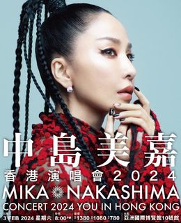 （分類：）位於 。 由 kwaimanl 提交（商品編號 1282733067，圖片 1）。簡介： 。