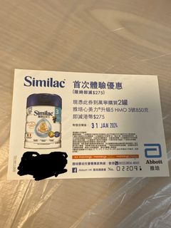 （分類：）位於 。 由 jack__le 提交（商品編號 1282752929，圖片 1）。簡介： 。