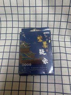 （分類：）位於 。 由 random_happy 提交（商品編號 1282690570，圖片 1）。簡介： 。