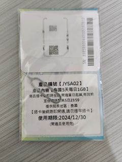 由 andythe30 (刊登 ID 1282623422，圖片 1) 提交，位於 的 (類別：)，說明：。