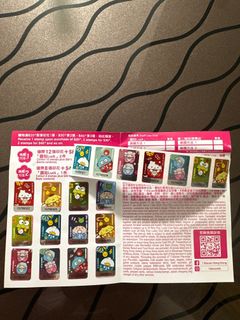 （分類：）位於 。 由 nnnnnicc 提交（商品編號 1282729184，圖片 1）。簡介： 。