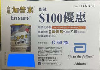 （分類：）位於 。 由 mic_32589 提交（商品編號 1282695748，圖片 1）。簡介： 。