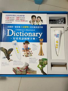 （分類：）位於 。 由 glico123 提交（商品編號 1282633547，圖片 1）。簡介： 。
