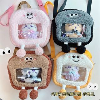 可愛蠢萌表情吐司毛絨斜孭袋 (毛公仔展示包/痛包/Crossbody bag/方包/麵包/面包/毛公仔打卡/交換禮物/Gift exchange ideas/斜挎包)64192571189379110