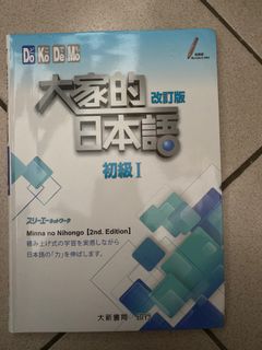 由 debte (刊登 ID 1282644296，圖片 1) 提交，位於 的 (類別：)，說明：。