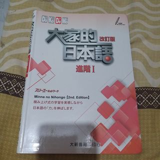 （分類：）位於 。 由 jackiewang44124 提交（商品編號 1282783406，圖片 1）。簡介： 。