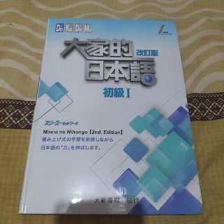 （分類：）位於 。 由 jackiewang44124 提交（商品編號 1282782844，圖片 1）。簡介： 。