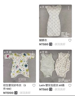 由 love8664299 (刊登 ID 1282649208，圖片 1) 提交，位於 的 (類別：)，說明：。