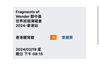 （分類：）位於 。 由 eddiechen88 提交（商品編號 1282666682，圖片 1）。簡介： 。