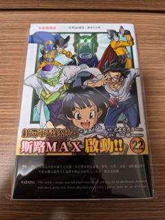 （分類：）位於 。 由 gil.au. 提交（商品編號 1282763241，圖片 1）。簡介： 。