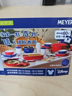 （分類：）位於 。 由 ivy002002 提交（商品編號 1282632445，圖片 1）。簡介： 。