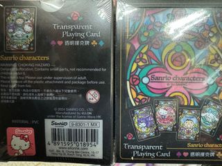 （分類：）位於 。 由 vicvicvicter 提交（商品編號 1282712006，圖片 1）。簡介： 。