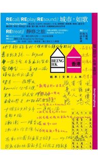 （分類：）位於 。 由 adrianwong620 提交（商品編號 1282775044，圖片 1）。簡介： 。