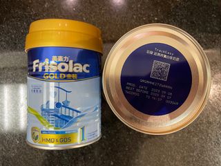 （分類：）位於 。 由 bbmilkmilk 提交（商品編號 1282626321，圖片 1）。簡介： 。