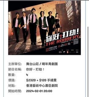 （分類：）位於 。 由 al1018 提交（商品編號 1282642291，圖片 1）。簡介： 。