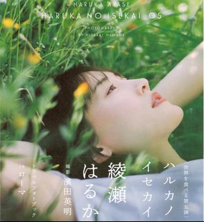 （分類：）位於 。 由 shigatcg 提交（商品編號 1282804212，圖片 1）。簡介： 。