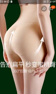 David's Bridal Girdle Shapewear 婚紗束衣, 女裝, 內衣和休閒服