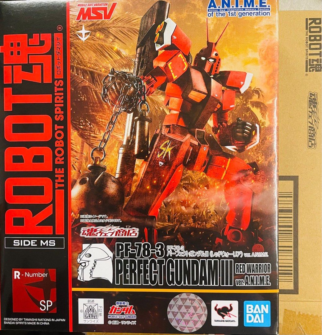 未開封 ROBOT魂 SIDE MS PF-78-3 パーフェクトガンダムIII(レッド