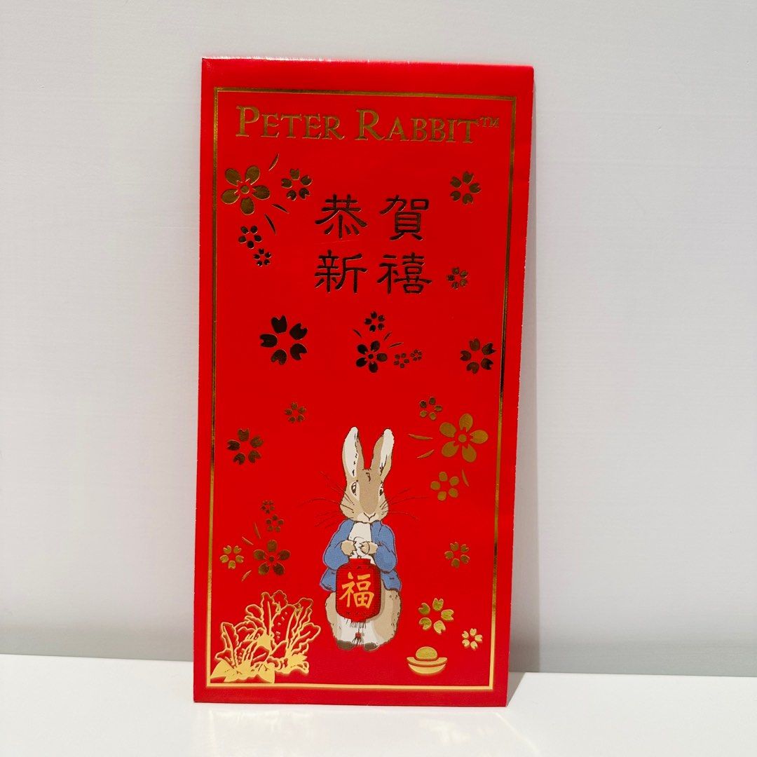 紅包袋 紅包 彼特兔 Peter Rabbit 企鵝 可愛 彩色（其他）, 書籍、休閒與玩具, 文具、藝術、手工藝, 節慶、派對用品在旋轉拍賣