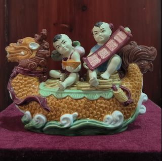 (Category: ) located in . Submitted by eun.yi.antique (Listing ID 1282722044, Image 1). Description: .