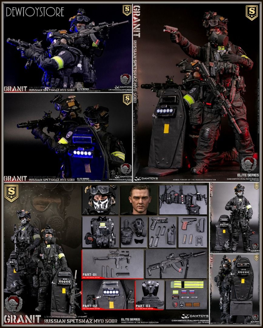 ⭐ [𝗣𝗿𝗲-𝗼𝗿𝗱𝗲𝗿] Action Figure - DamToys 78103 Russian Spetsnaz MVD  Sobr Granit (Elite) / 78103S Special / UNDERVERSE -