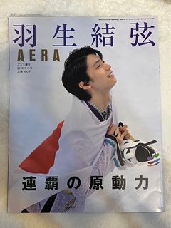 （分類：）位於 。 由 littleyoooo 提交（商品編號 1282808812，圖片 1）。簡介： 。