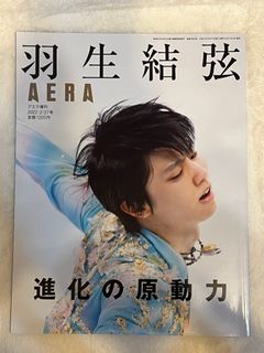 （分類：）位於 。 由 littleyoooo 提交（商品編號 1282808843，圖片 1）。簡介： 。