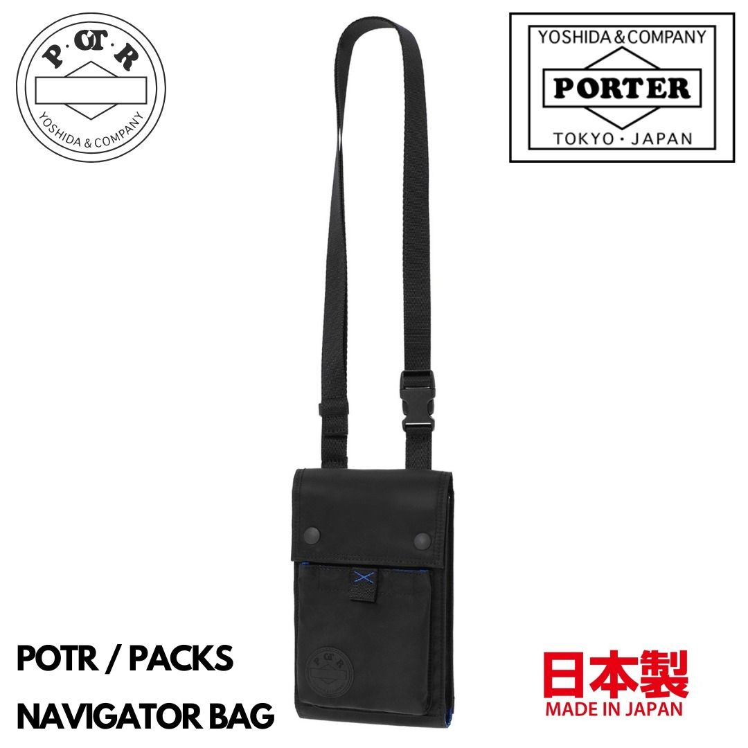 PACKS NAVIGATOR BAG 吉田カバン PACKS(パックス) NAVIGATOR BAG | 吉田カバンホームページ