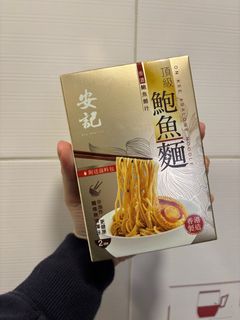 （分類：）位於 。 由 paravion 提交（商品編號 1282712995，圖片 1）。簡介： 。