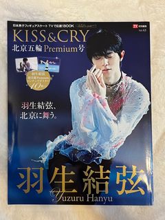 （分類：）位於 。 由 littleyoooo 提交（商品編號 1282808598，圖片 1）。簡介： 。