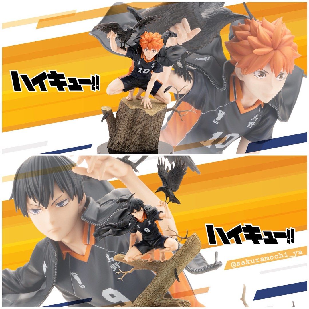 影山 日向 楽天市場】ハイキュー!!（haikyu）（メンズ、レディース