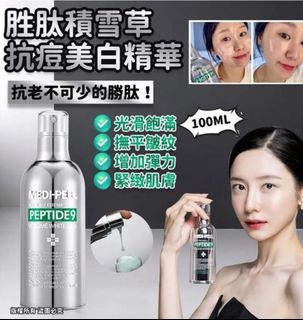 （分類：）位於 。 由 mcngkt 提交（商品編號 1282679497，圖片 1）。簡介： 。