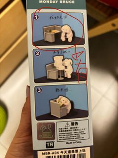 （分類：）位於 。 由 EvankaH 提交（商品編號 1282774918，圖片 1）。簡介： 。