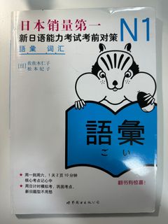 （分類：）位於 。 由 serk88 提交（商品編號 1282636178，圖片 1）。簡介： 。