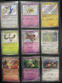（分類：）位於 。 由 jaywong117 提交（商品編號 1282739791，圖片 1）。簡介： 。
