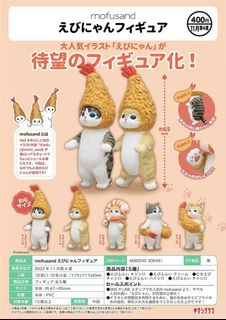 （分類：）位於 。 由 anyyystore 提交（商品編號 1282692748，圖片 1）。簡介： 。