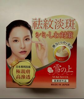 （分類：）位於 。 由 pxhk822 提交（商品編號 1282752651，圖片 1）。簡介： 。