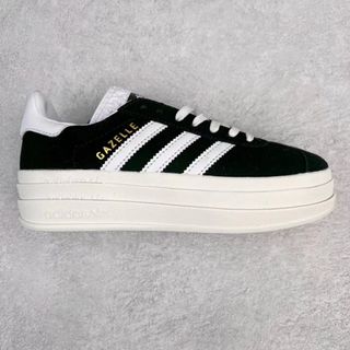 Gazelle mens sale on sale