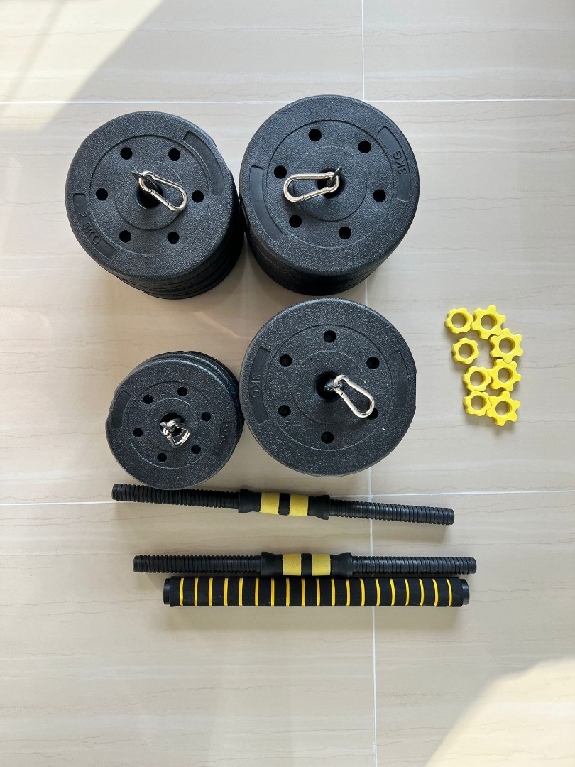 Adjustable dumbbells 40kg argos clearance