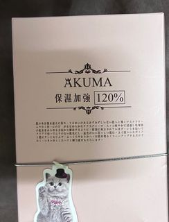 由 psc908 (刊登 ID 1277939241，圖片 1) 提交，位於 的 (類別：)，說明：。