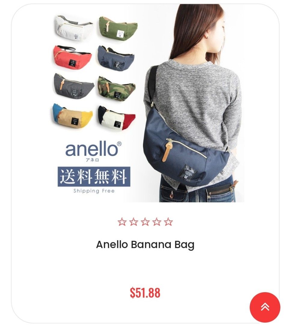 Anello banana bag clearance