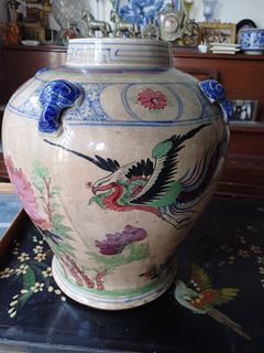 Antique Chinese ginger jar or Pukaw jar