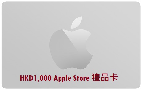 （分類：）位於 。 由 food4hk 提交（商品編號 1282773991，圖片 1）。簡介： 。